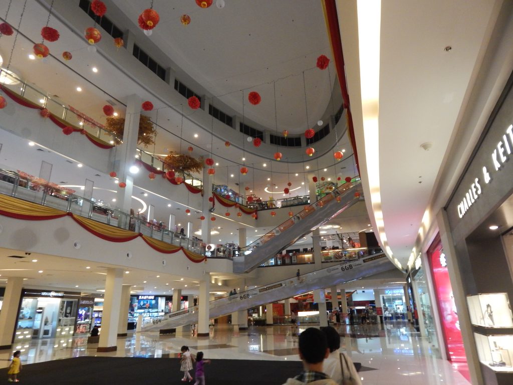 Solo Paragon mall